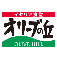 オリーブの丘